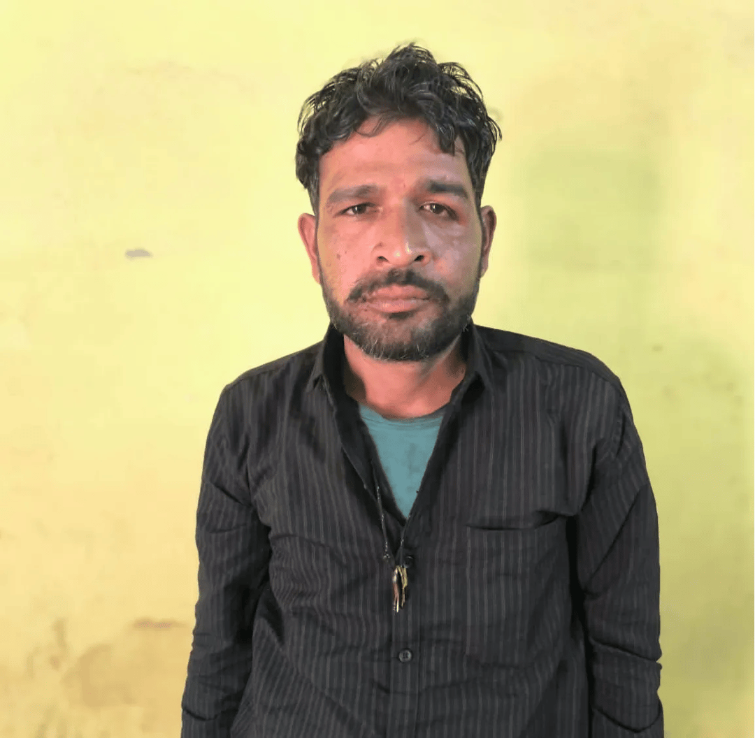 आरोपी