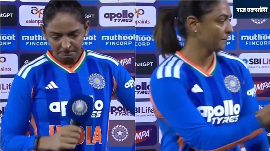 BCCI के लोगो वाला माइक फेंका; जिम्बाब्वे के खिलाफ 91 रन की पारी के बाद का VIDEO वायरल