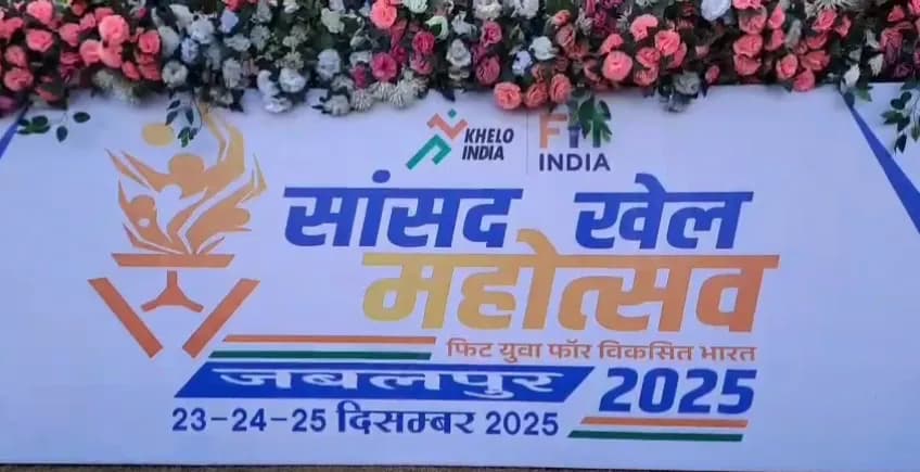 बड़ी राशि के दावे पर मिला 500 का लिफाफा, नाराज खिलाड़ियों ने वीडियो बनाकर किया वायरल