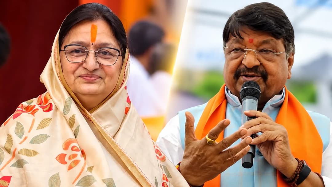 इंदौर में मंत्री विजयवर्गीय की बैठक में 9 में से 5 MLA नदारद