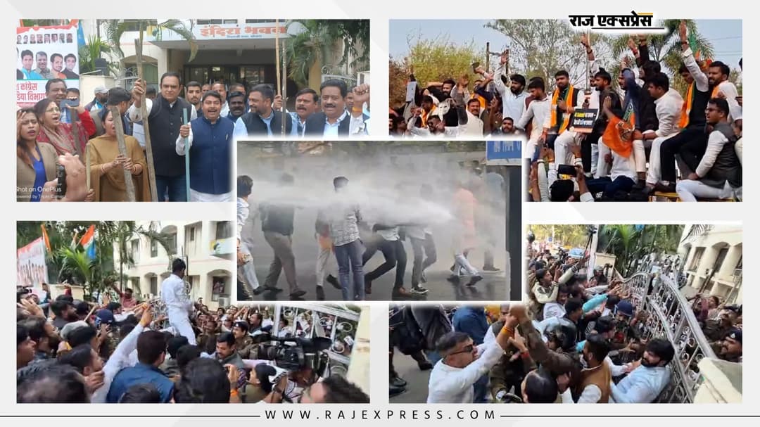 प्रदेश कांग्रेस कार्यालय के बाहर लाठी लिए कांग्रेसी, फोटो।