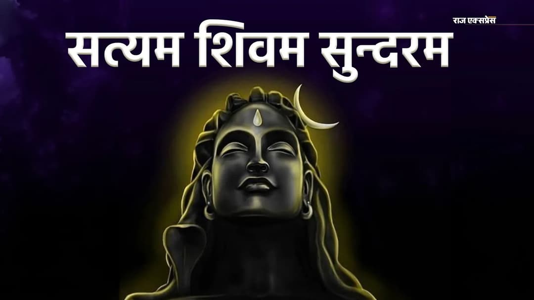 अगस्त में रक्षाबंधन समेत 4 बड़े त्योहार; यहां श्रावण मास की संपूर्ण जानकारी और महत्व