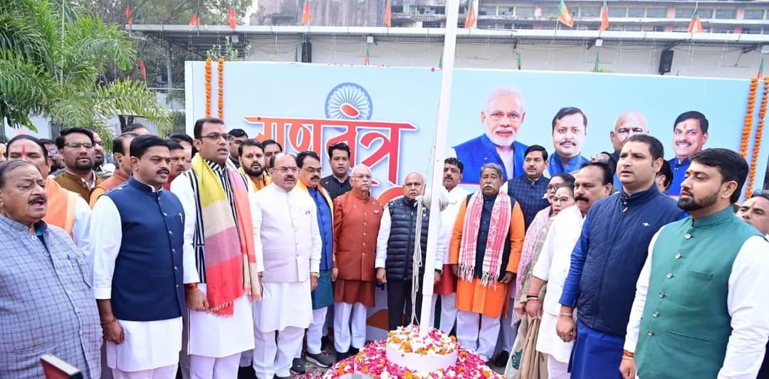 बीजेपी प्रदेश मुख्यालय पर झंडावंदन कार्यक्रम, फोटो।
