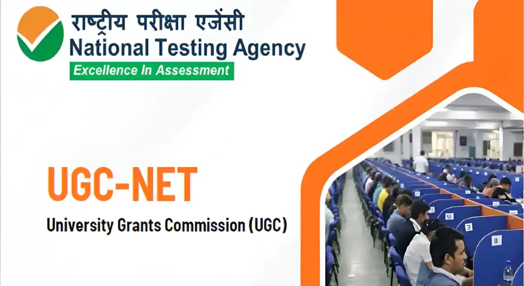 UGC NET December 2026