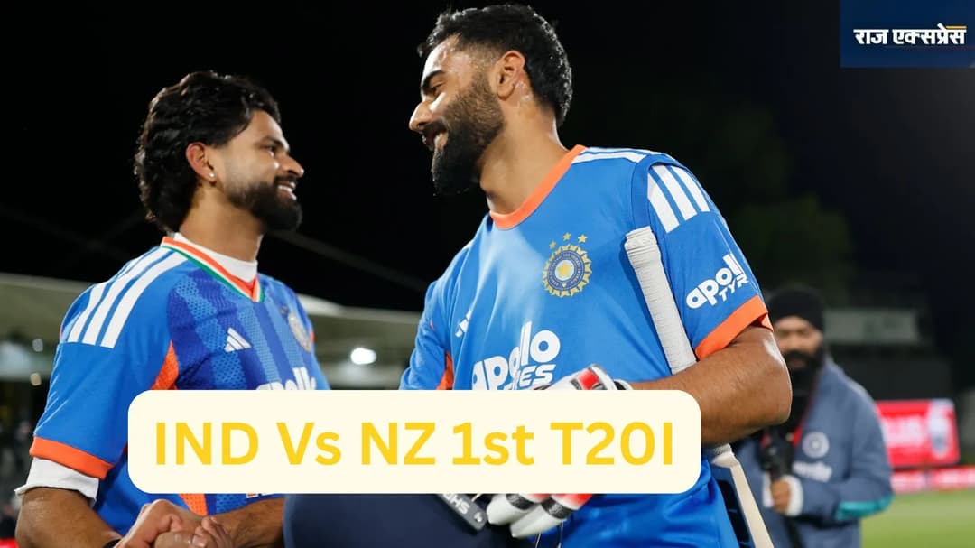 5 मैच की सीरीज में 1-0 की बढ़त, संजू के 67 और कप्तान श्रेयस के 42 रन