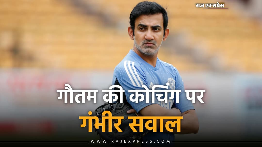 27 साल बाद श्रीलंका से ODI में हार, 2024 में एक भी ODI जीत नहीं; ROKO और अश्विन का संन्यास