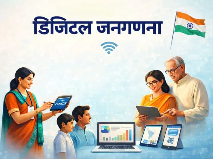 AI जेनरेटेड इमेज।