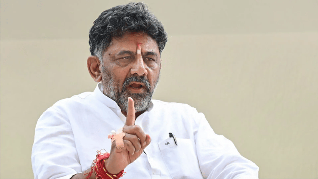 कर्नाटक सीएम डीके शिवकुमार (फाइल फोटो)