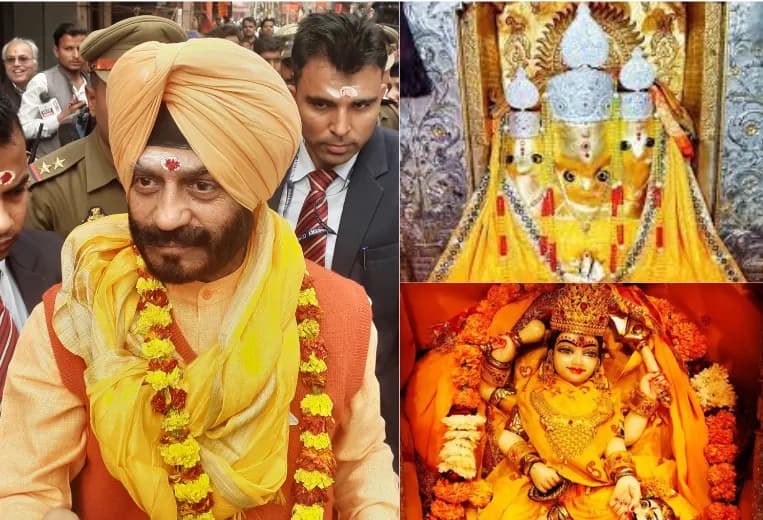 एंटी टेररिस्ट फ्रंट के प्रमुख मनिंदरजीत सिंह बिट्टा ने मां पीतांबरा पीठ में टेका माथा, देश की सुरक्षा पर दिया जोर।