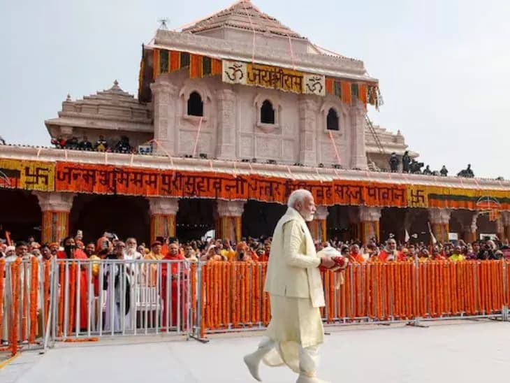 तस्वीर 2024 की है। तब प्रधानमंत्री नरेंद्र मोदी रामलला के प्राण प्रतिष्ठा समारोह में शामिल होने पहुंचे थे। (फाइल)