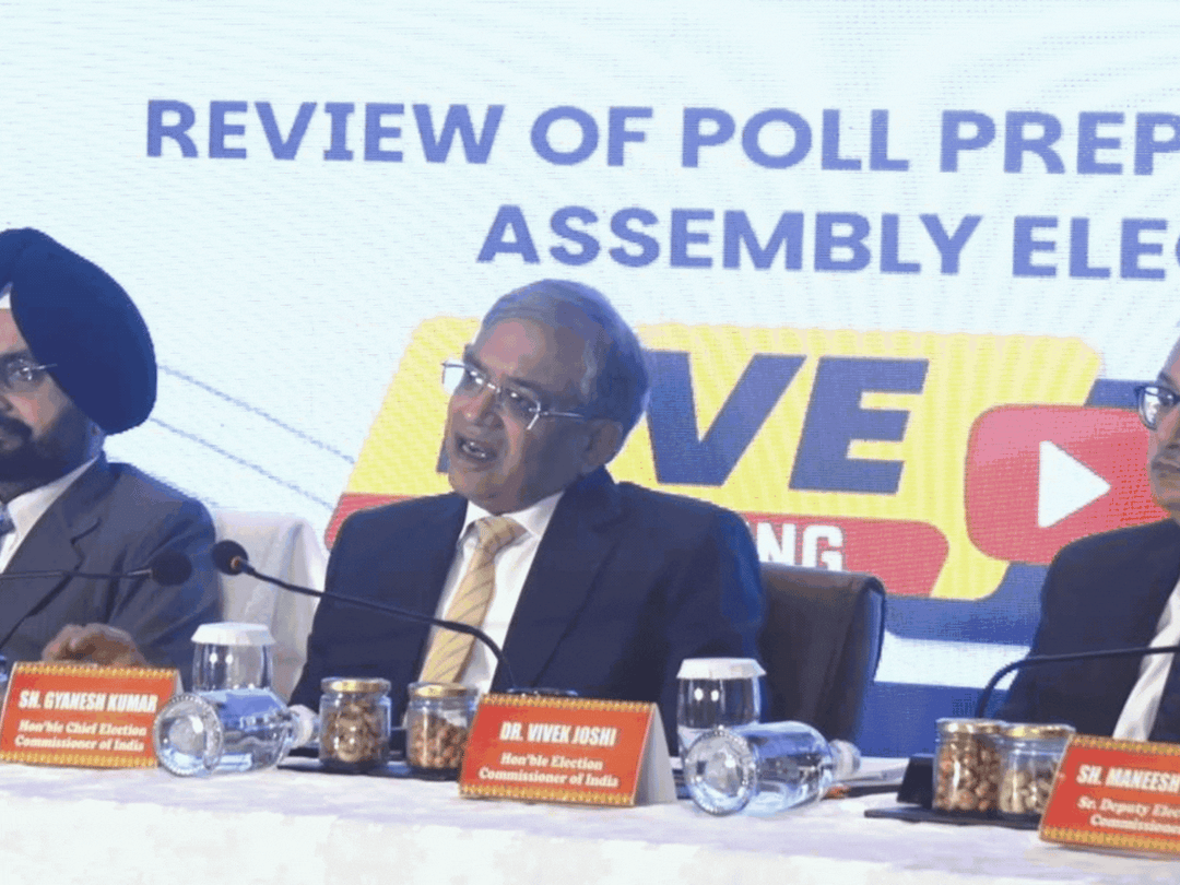 बिहार विधानसभा का कार्यकाल 22 नवंबर 2025 तक खत्म हो रहा है। उससे पहले चुनाव होंगे।