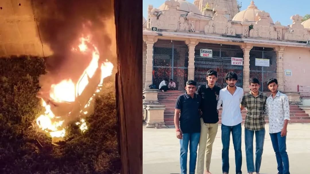 टक्कर के बाद गाड़ी में लगी आग, सांवरिया सेठ के दर्शन कर लौट रहे थे 5 युवक