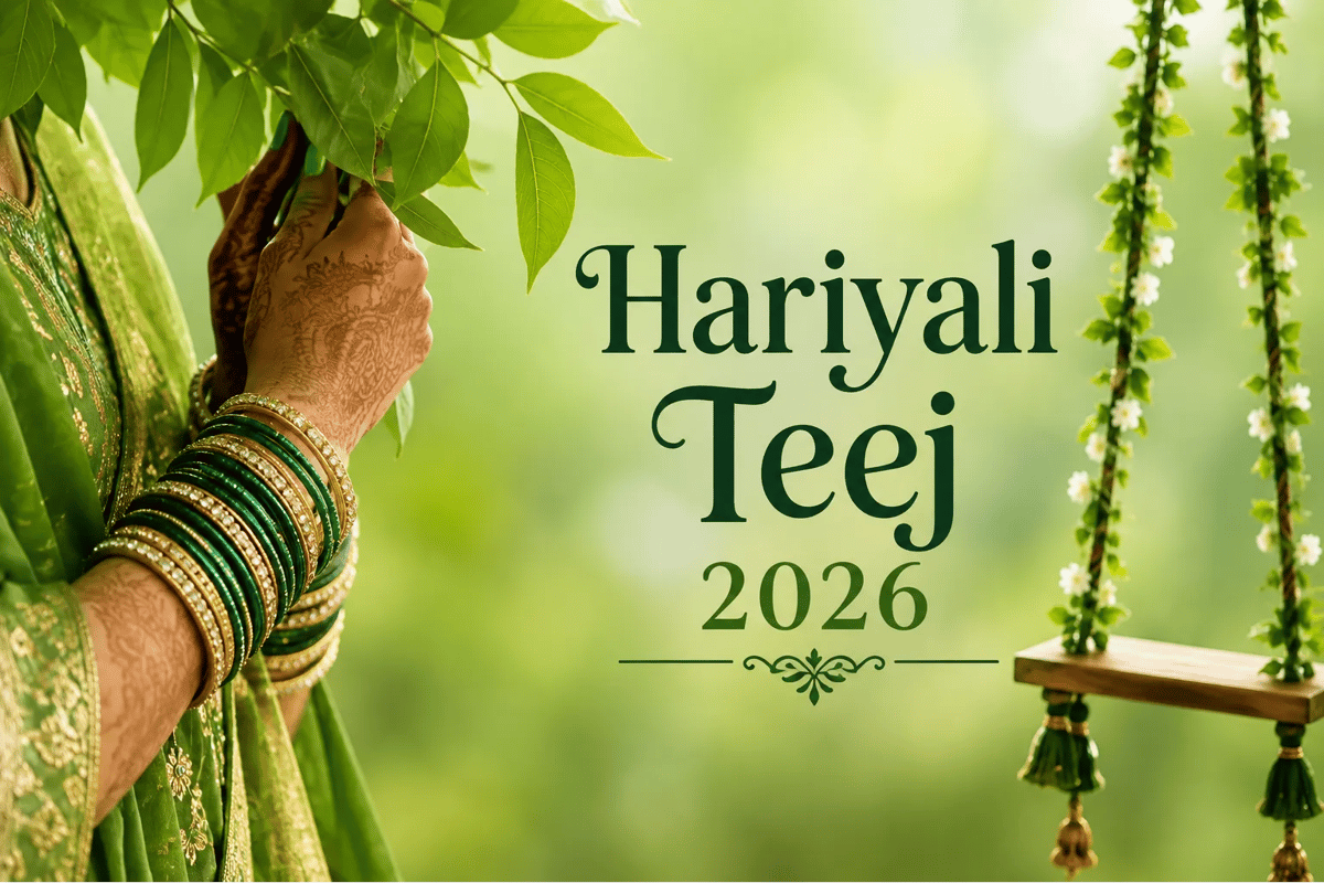 हरियाली तीज 15 अगस्त को; शुभ मुहूर्त किस समय, क्या है शिव और मां पार्वती से जुड़ा पर्व- विस्तार से जानिए
