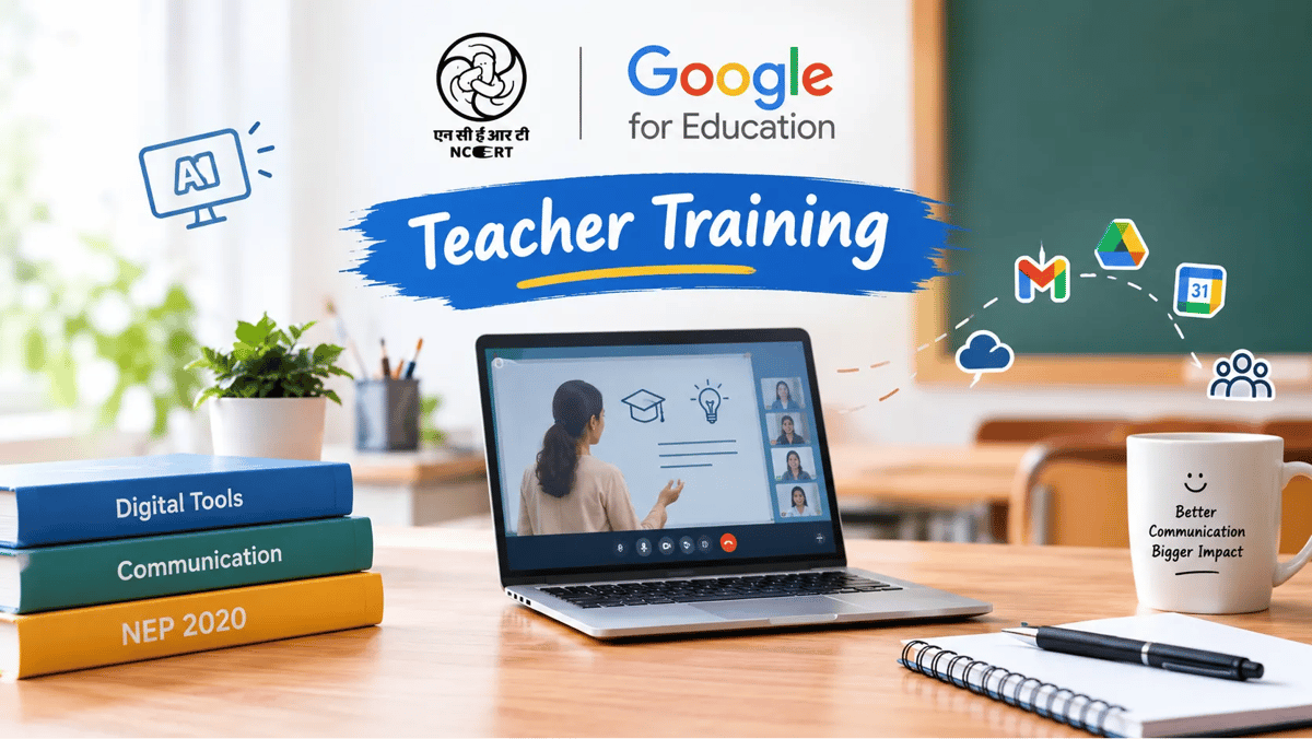 NCERT Teacher Training 2026