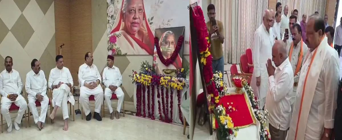 राज्यपाल थावरचंद गेहलोत और बीजेपी प्रदेश अध्यक्ष पहुंचे रतलाम 