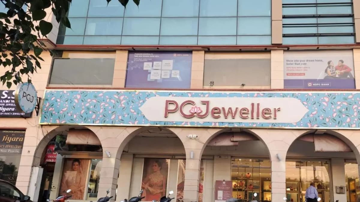 कर्ज मुक्त हुई ज्वेलरी कंपनी PC Jeweller