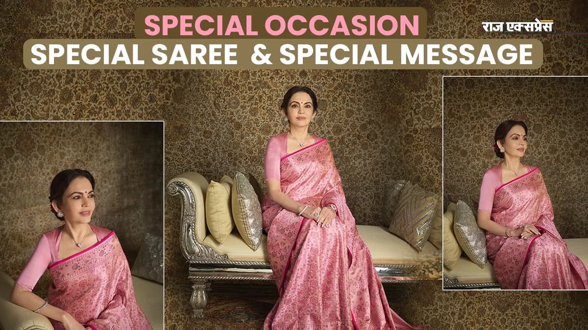 साड़ी के जरिए परंपरा का संदेश- स्वदेश ब्रांड ने 2 महीने में इसे तैयार किया- स्पेशल डीटेल्स