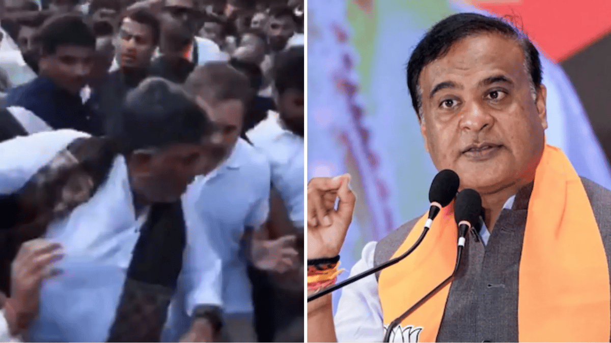 हिमंता ने शिवकुमार की कॉलर खींचते राहुल का वीडियो शेयर किया; पूछा- क्या कर्नाटक CM इस अपमान को बर्दाश्त करेंगे