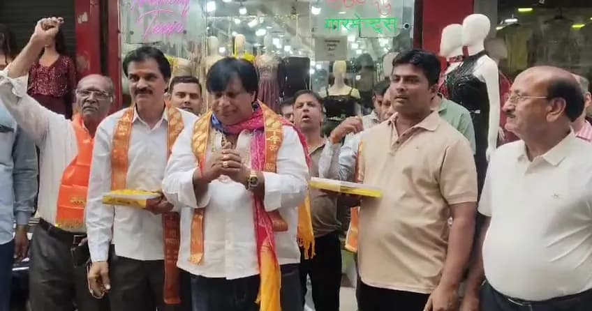 इंदौर के व्यापारियों को राहत