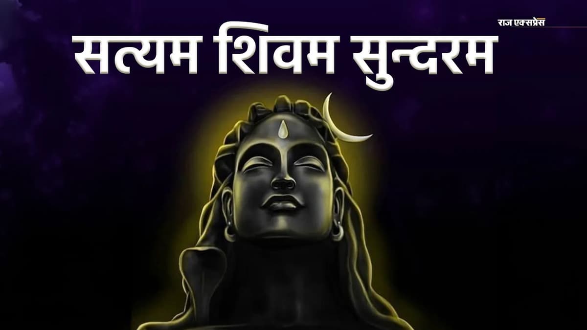 अगस्त में रक्षाबंधन समेत 4 बड़े त्योहार; यहां श्रावण मास की संपूर्ण जानकारी और महत्व