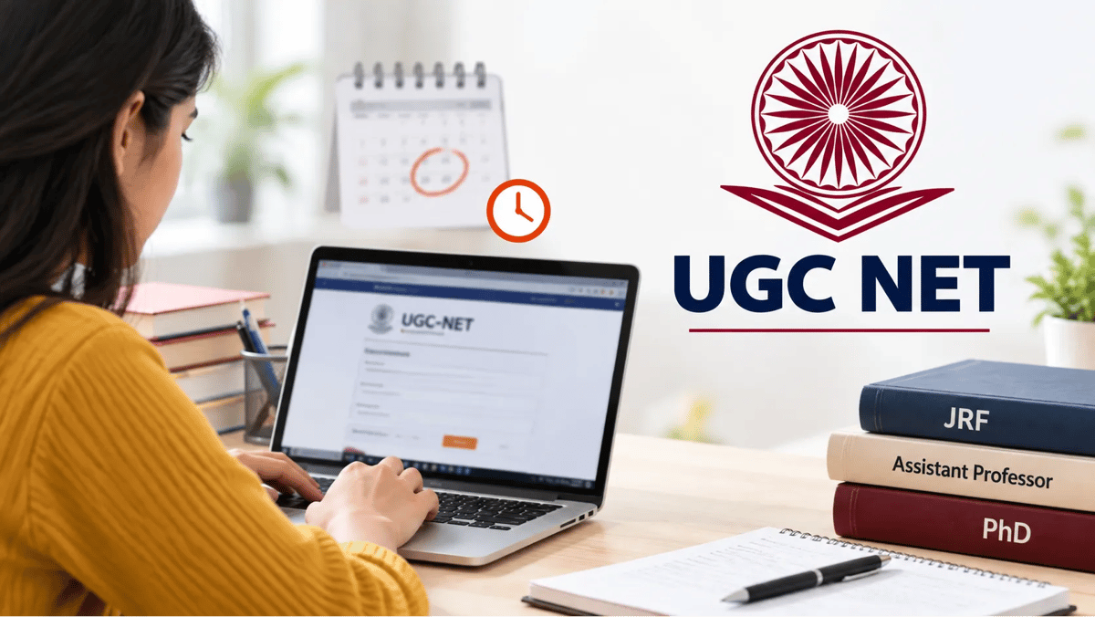 UGC NET दिसंबर के लिए रजिस्ट्रेशन शुरू
