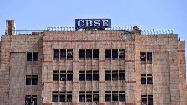 CBSE Board Exam 2027