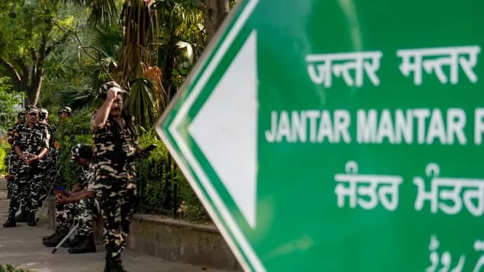 दिल्ली में 3 नए प्रोटेस्ट स्पॉट तय; इनके लिए SOP जल्द जारी की जाएंगी