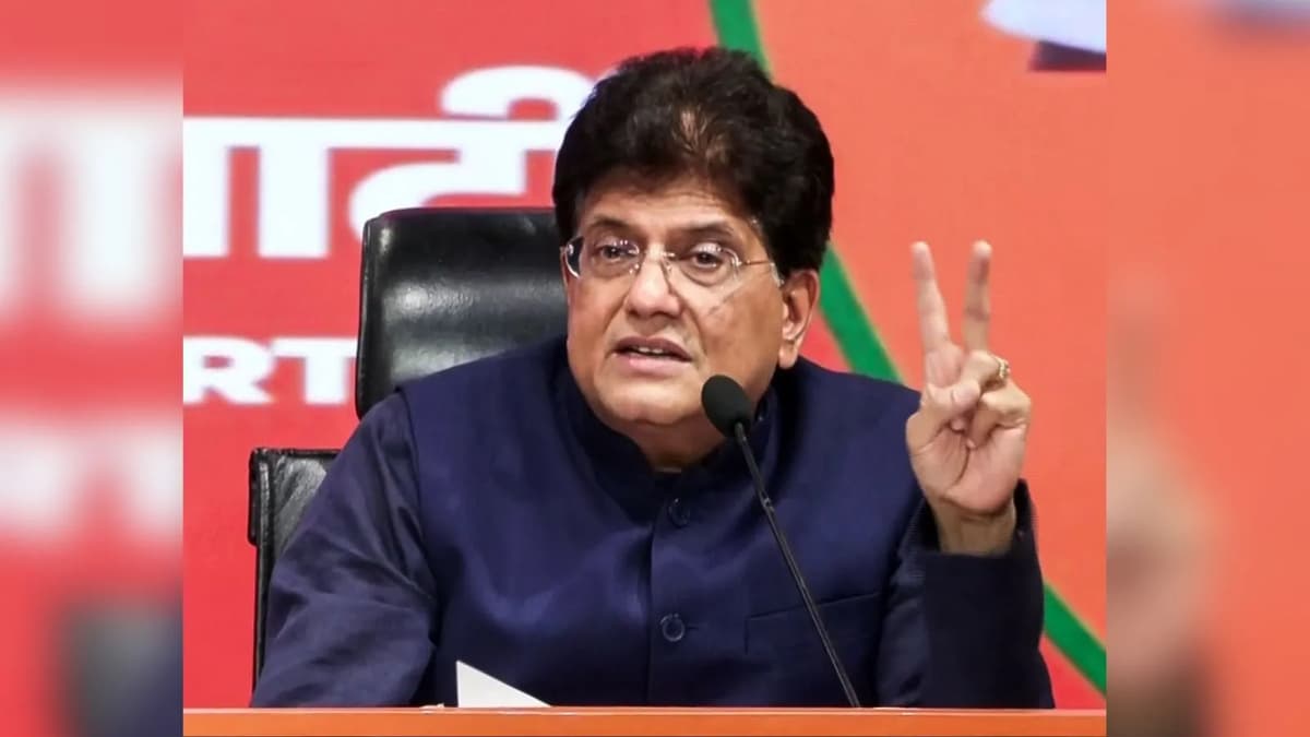 पीयूष गोयल बोले- 2 चुनाव आयुक्तों को राज्यपाल भी बनाया; ज्ञानेश कुमार को हटाने की मांग पर घेरा