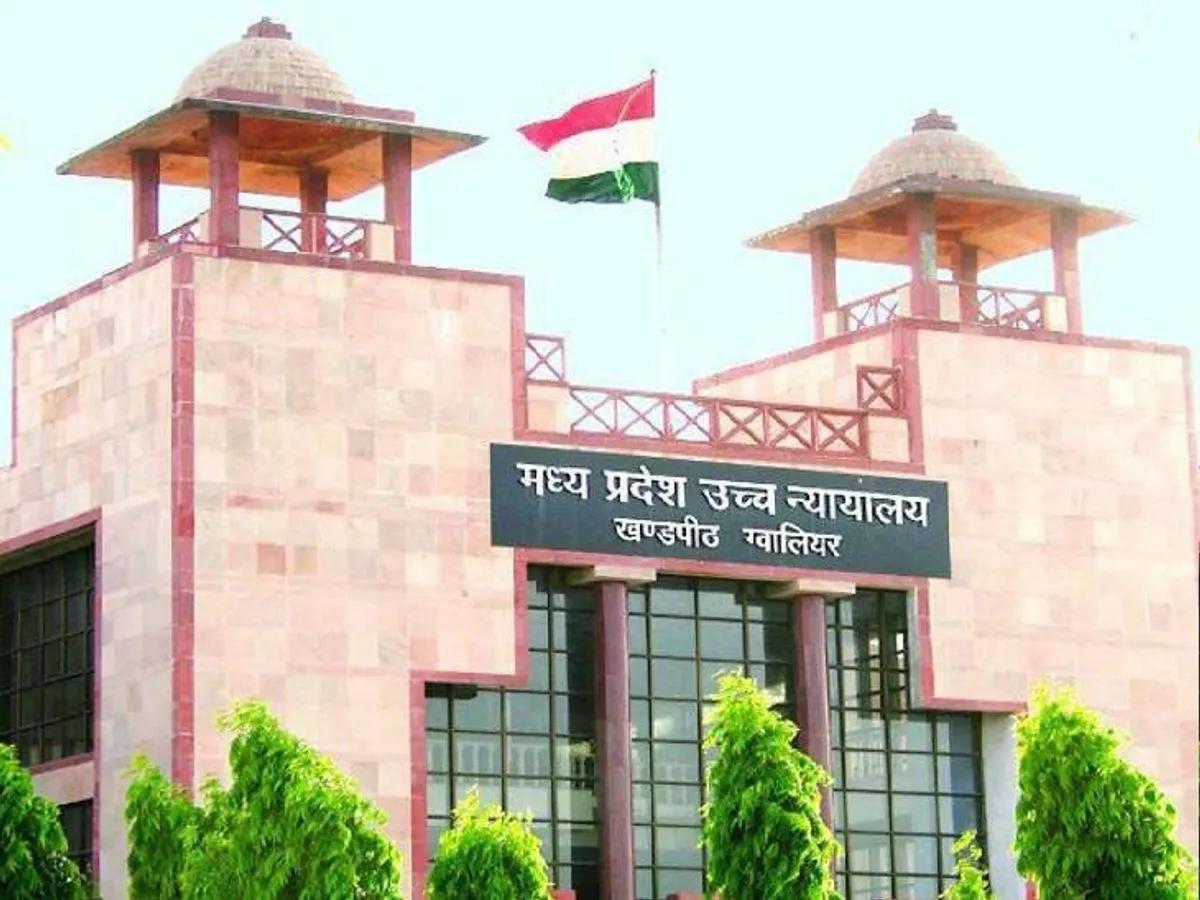 पेंशन और ग्रेच्युटी के मामले में हाईकोर्ट सख्त, एक महीने में निर्णय लेने के निर्देश