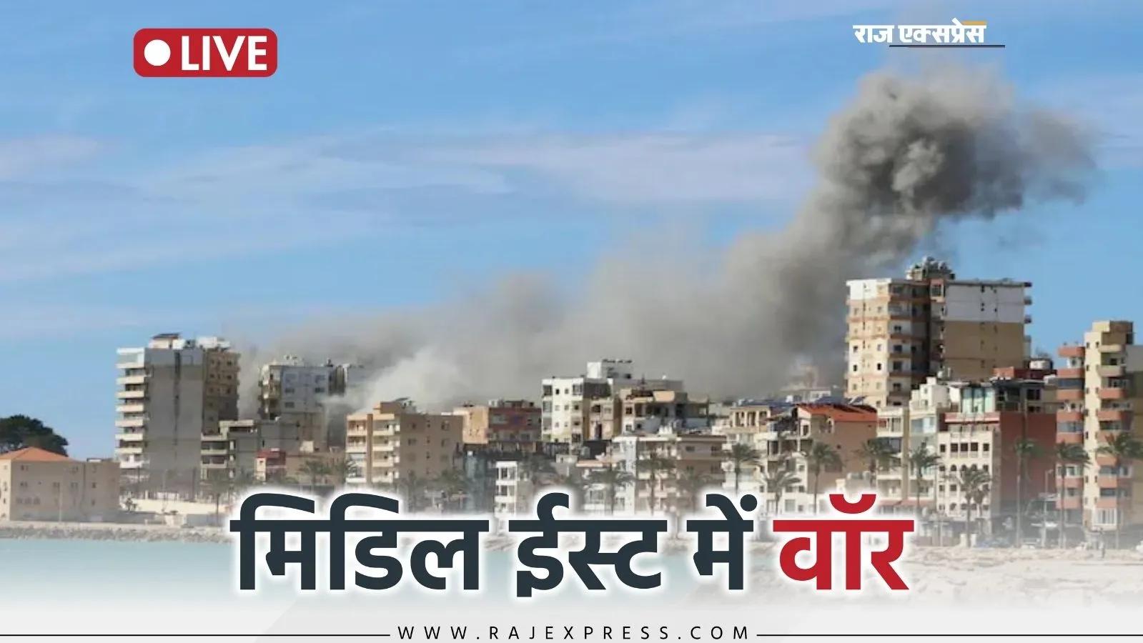 US ने जंग रोकने का प्रस्ताव भेजा; ईरान बोला- पीछे नहीं हटेंगे, हमारी इजाजत के बिना होर्मूज से नहीं गुजरेंगे जहाज