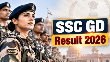 1 लाख से ज्यादा कैंडिडेट्स हुए पास; अब फिजिकल एफिशिएंसी टेस्ट देना होगा