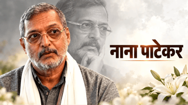 अक्षय बोले- खुशनसीब हूं कि उनके साथ काम किया, कंगना ने कहा- शॉक्ड हूं- सेलेब्स रिएक्शन