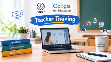 डिजिटल टूल्स और AI इस्तेमाल की मिलेगी ट्रेनिंग; 12-15 अक्टूबर तक सेशन
