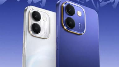 आ रहा है 10,000mAh बैटरी वाला फोन 'Vivo Y600'; गिनीज वर्ल्ड रिकॉर्ड में दर्ज हुआ नाम
