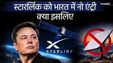 ये मस्क-ट्रम्प की चाल; क्योंकि US को रूस से डीजल डील करनी थी, इसलिए जेलेंस्की को धोखा- भारत सही राह पर