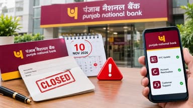 3 साल से बंद और जीरो बैलेंस वाले खाते 10 नवंबर के बाद होंगे बंद, तुरंत करें KYC