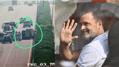 पूर्वांचल एक्सप्रेसवे से सुलतानपुर जा रहे थे; MP-MLA कोर्ट ने मानहानि केस रद्द किया