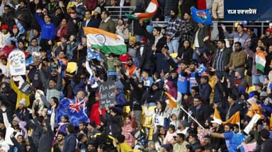 IND Vs NZ चौथे मैच के लिए 40 हजार टिकट्स बिके, ऑकलैंड स्टेडियम में बनेगा रिकॉर्ड