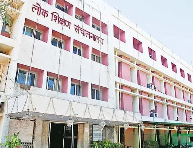 फर्जी खातों में ट्रांसफर हुई रकम, टेंडर कंपनियों का पेमेंट रुका तो राज खुला