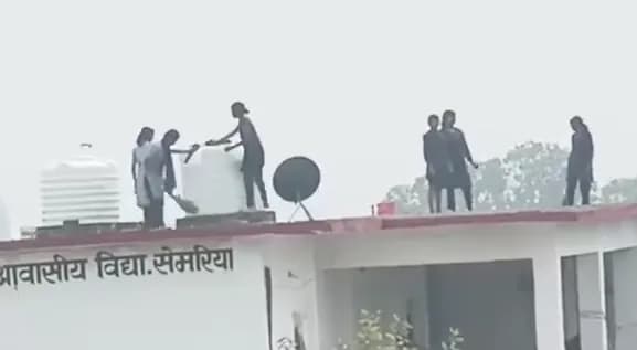 छात्राओं से कराई गई टंकी साफ, सीधी ADM ने दिए जांच के आदेश; दोषियों पर होगी कार्रवाई