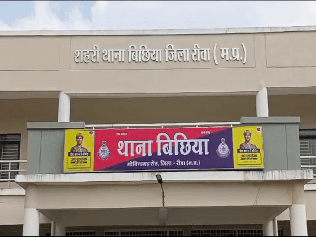 बाजार में मौजूद लोगों ने आरोपियों को रोका; 3 आरोपी गिरफ्तार