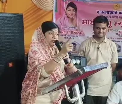 बोलीं- ललितपुर-सिंगरौली रेल लाइन के लिए मेहनत की, क्रेडिट मिले या न मिले... ऊपर वाले पर भरोसा है